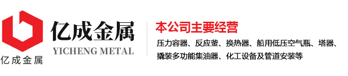 乐动注册大厅-乐动（中国）
