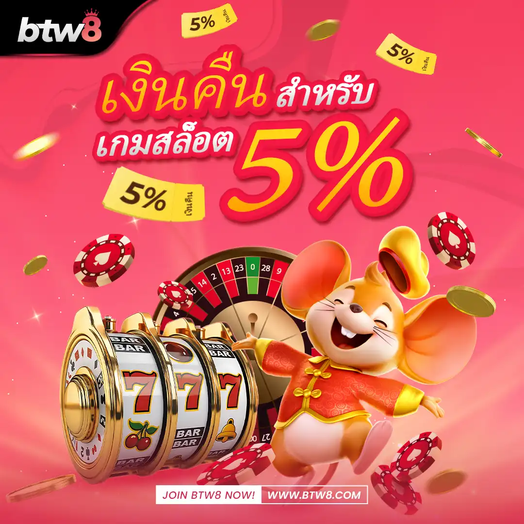 Live Casino
