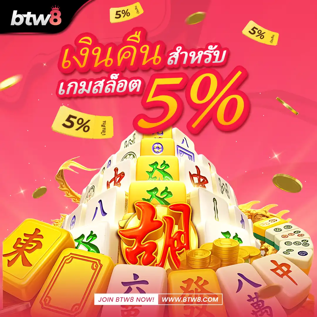 Live Casino