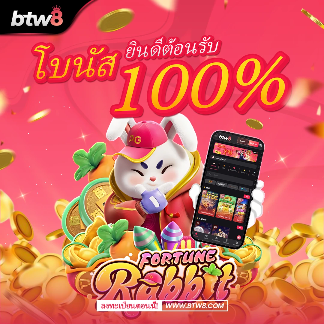 Live Casino